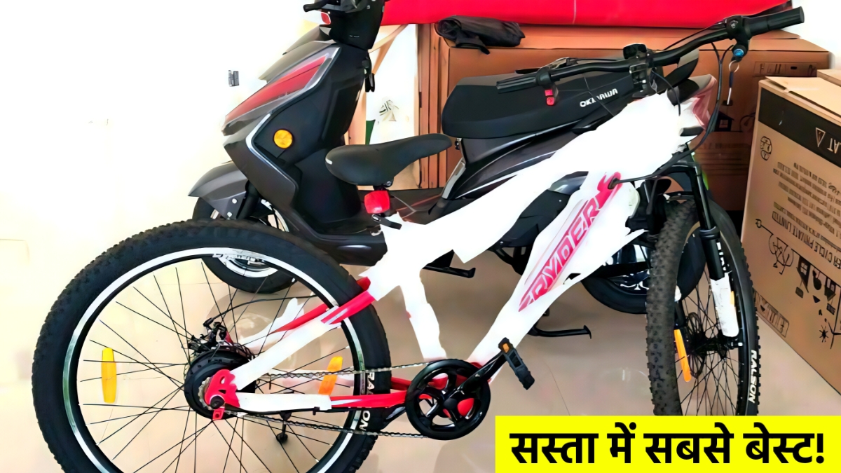 Tata Zeeta Electric Cycle 2025, Tata Zeeta Electric Cycle 2025 Price, Tata Zeeta Electric Cycle 2025 Features, Tata Electric Cycle 2025 Price, Tata Electric Cycle 2025 bookings